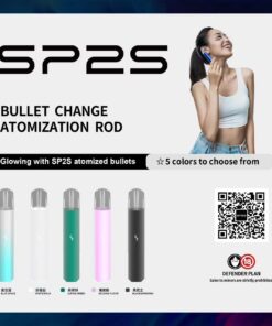 SP2S PRO發光主機 僅通用sp2s煙彈
