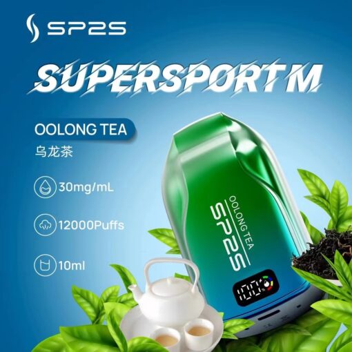 SP2S12000口  一次性拋棄式電子煙 發光可充電 - 图片 3