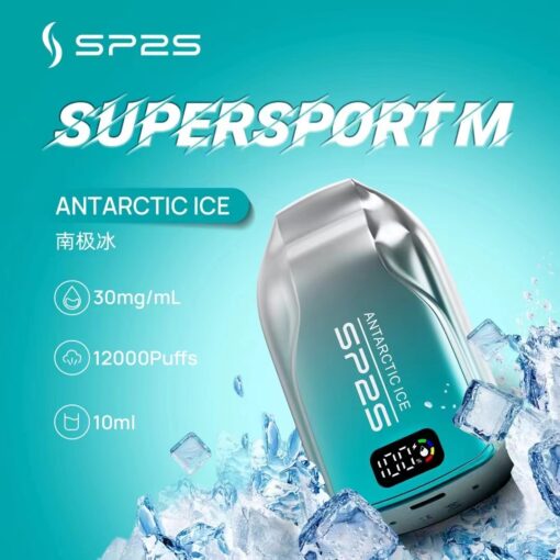 SP2S12000口  一次性拋棄式電子煙 發光可充電 - 图片 2
