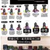 SALT SHAQ 彩鯊 30ML/40MG 小煙油