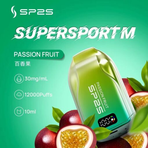 SP2S12000口  一次性拋棄式電子煙 發光可充電 - 图片 9