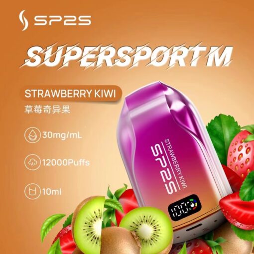 SP2S12000口  一次性拋棄式電子煙 發光可充電 - 图片 7