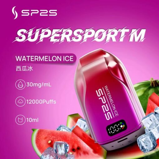 SP2S12000口  一次性拋棄式電子煙 發光可充電 - 图片 8