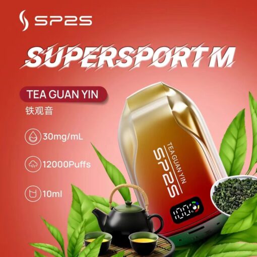 SP2S12000口  一次性拋棄式電子煙 發光可充電 - 图片 4