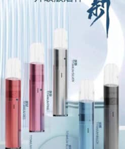 SP2主機 鈦系列霧化桿 通用悅刻 Relx煙彈一代
