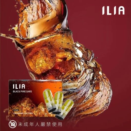 ILIA煙彈 哩啞霧化彈 通用悅刻Relx主機一代 - 图片 2