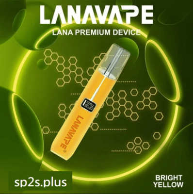 LANA主機