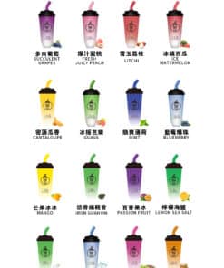 【MEEL奶茶杯】6000 PUFFS  拋棄式電子煙 可充電