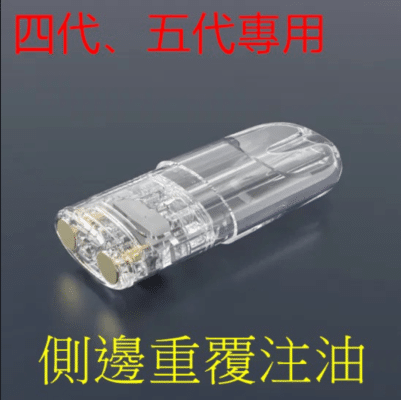 sp2s空煙彈