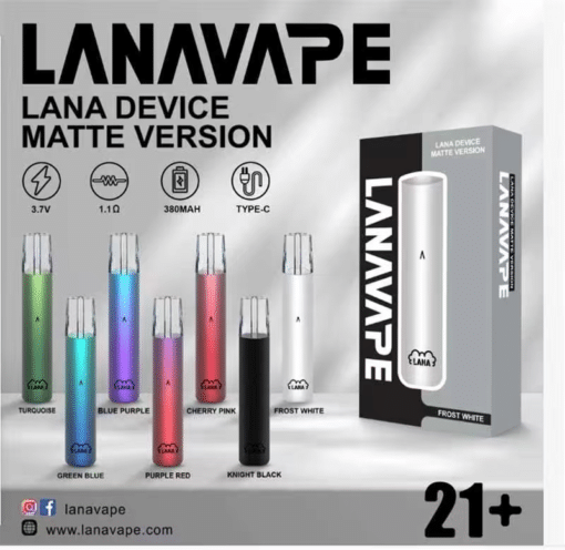 LANA主機 發光 通用悅刻 Relx煙彈一代