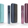 IQOS ILUMA i Prime 主機（TEREA菸彈專用）加熱菸主機 711到付