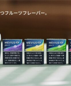 日本七星煙彈 駱駝煙彈 加熱菸專用煙彈 台灣現貨 711貨到付款