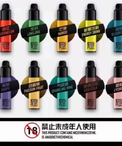 喜貝 HEBAT 2500口一次性 抛棄式電子煙