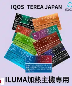 日版TEREA煙彈 IQOS ILUMA專用菸彈 711到付