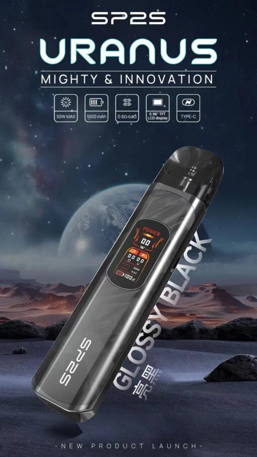 SP2S註油主機 天王星大功率大煙套裝小煙主機 5-30w功率可調 - 图片 3