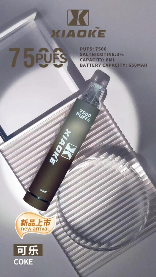 XIAOKE 7500 PUFFS 梟客棄式抛電子烟 一次性霧化桿 炫酷跑馬燈 - 图片 16