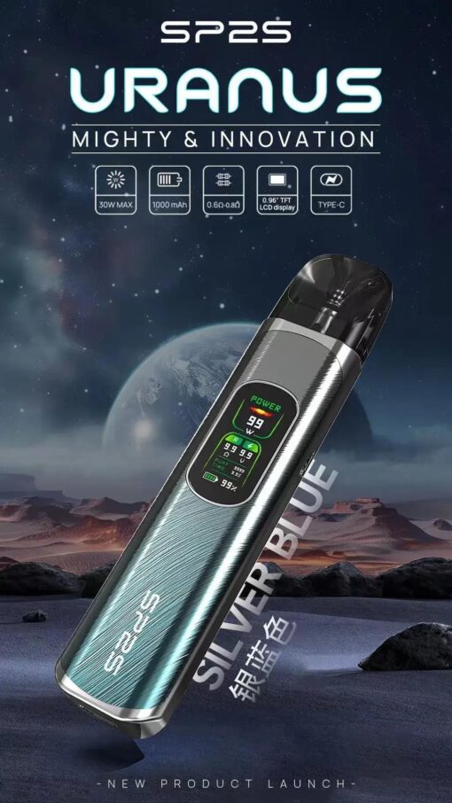 SP2S註油主機 天王星大功率大煙套裝小煙主機 5-30w功率可調 - 图片 5