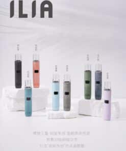 ILIA主機 布紋霧化桿 適用悅刻Relx煙彈一代
