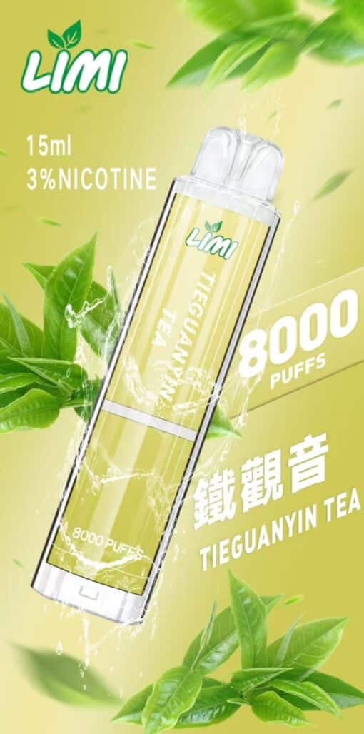 LIMI 8000口 發光拋棄式 台灣電子煙批發 - 图片 6