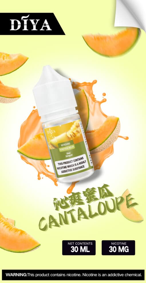 DIYA煙油  30ml小煙油 0-50mg 電子煙油 - 图片 8