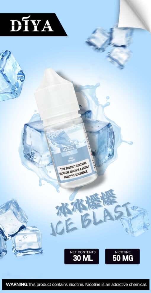 DIYA煙油  30ml小煙油 0-50mg 電子煙油 - 图片 6