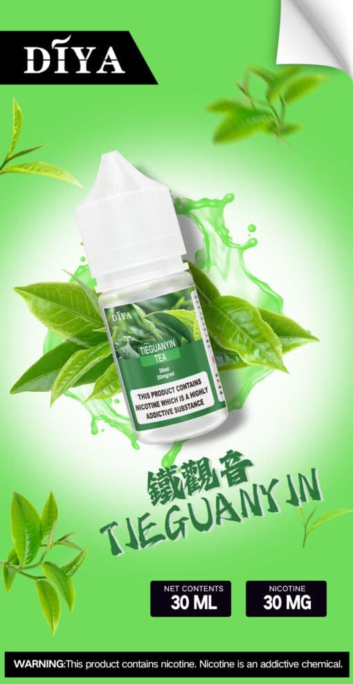 DIYA煙油  30ml小煙油 0-50mg 電子煙油 - 图片 3