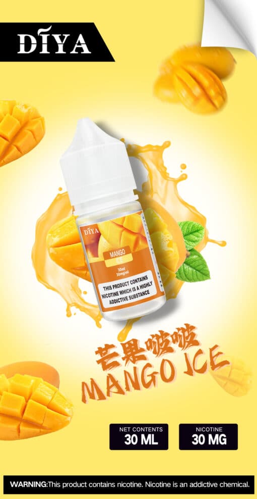 DIYA煙油  30ml小煙油 0-50mg 電子煙油 - 图片 16