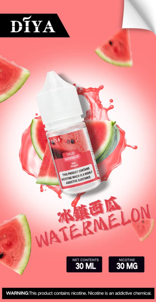 DIYA煙油  30ml小煙油 0-50mg 電子煙油 - 图片 14