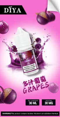 小煙煙油 