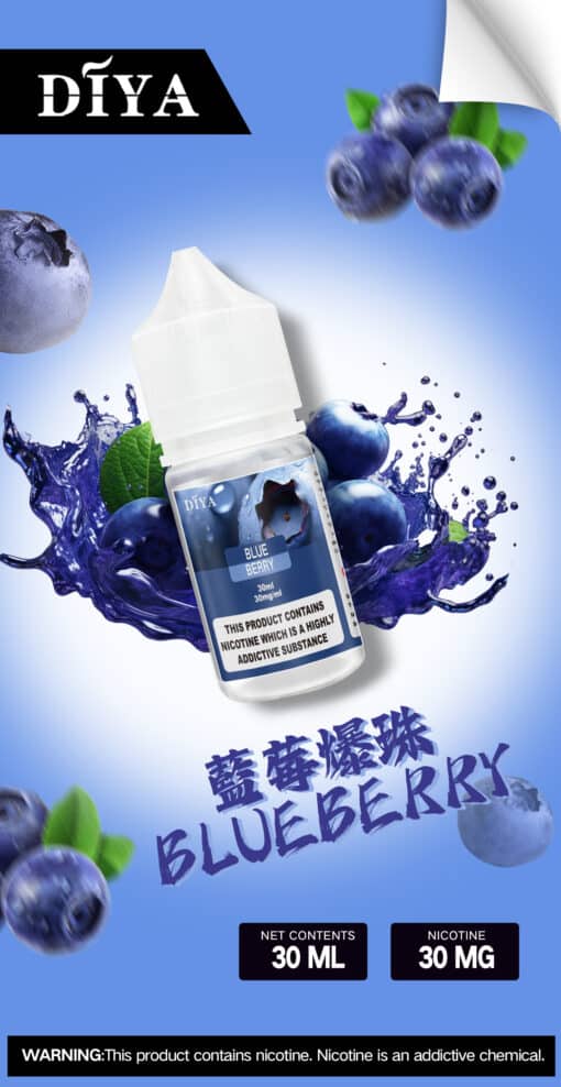 DIYA煙油  30ml小煙油 0-50mg 電子煙油 - 图片 9