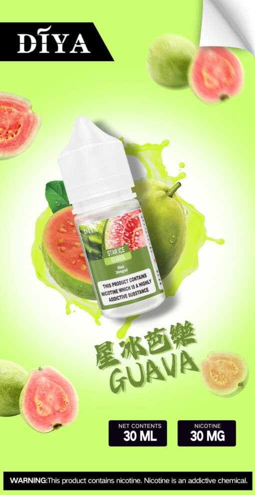 DIYA煙油  30ml小煙油 0-50mg 電子煙油 - 图片 15
