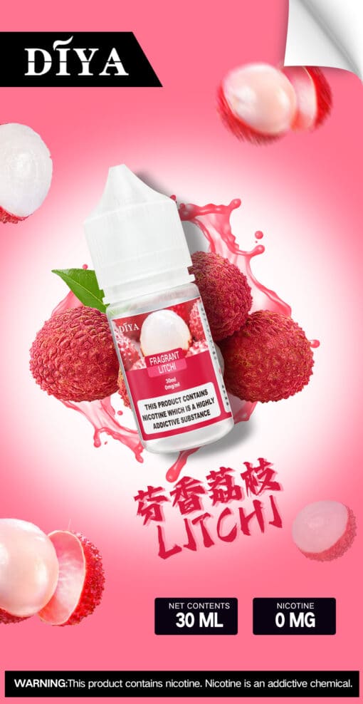 DIYA煙油  30ml小煙油 0-50mg 電子煙油 - 图片 12