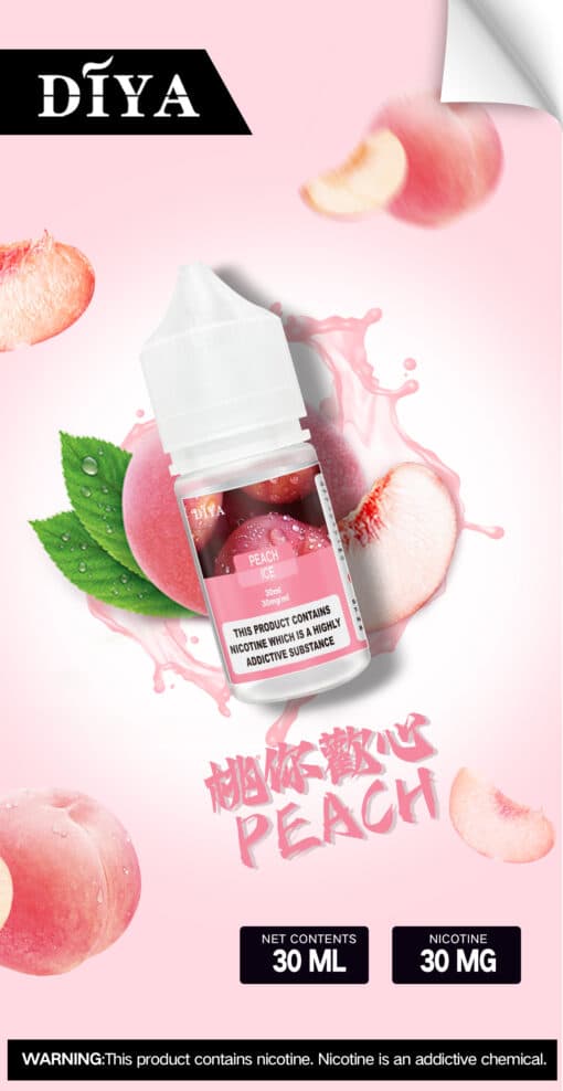 DIYA煙油  30ml小煙油 0-50mg 電子煙油 - 图片 10
