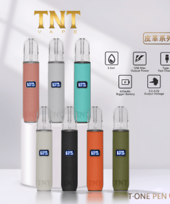 TNT主機 皮革材質 三檔調節 通用悅刻Relx煙彈