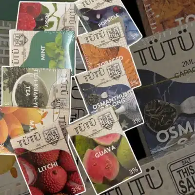 tutu煙彈