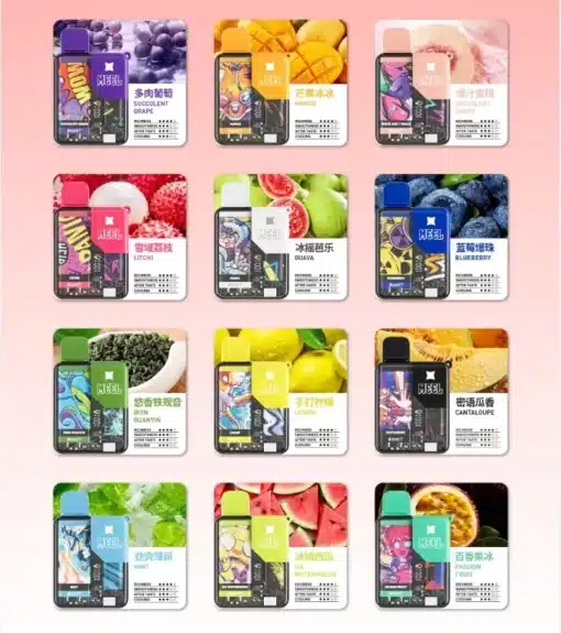 MEEL Boost 8000 puffs 麻將盒子拋棄式 一次性電子煙 - 图片 2