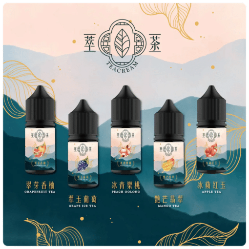 煙油推薦 萃茶 30ml 30鹽 茶類 煙油 原裝進口 - 图片 3