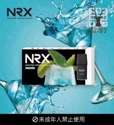 NRX3煙彈