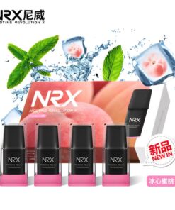 尼威電子煙