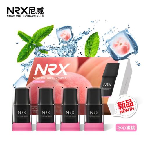 尼威電子煙