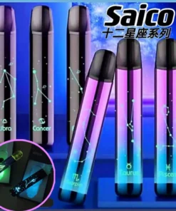 Saico炫刻十二星座可發光主機 適用一代煙彈