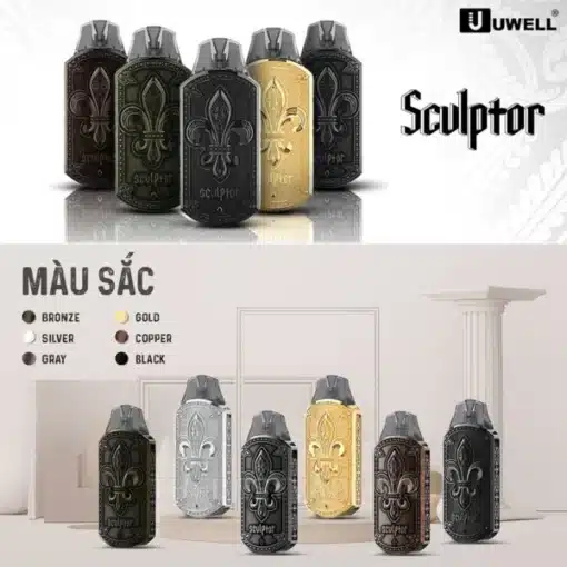 UWELL SCULPTOR雕塑家主機 11W 電鍍金屬