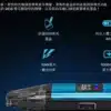 原裝正品 R-HNCRS 犀牛 小蠻牛通用 單主機 R-HNCRS空煙彈 0.6  0.8