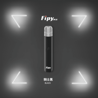 fipy主機