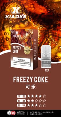 梟客煙彈