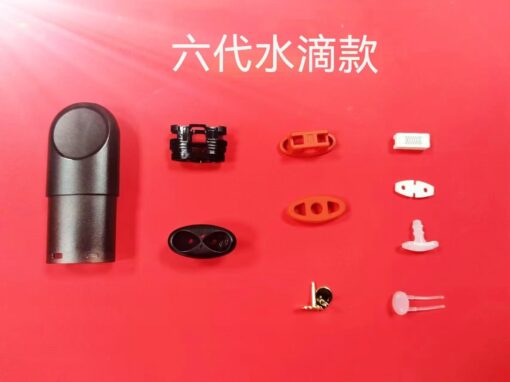 空煙彈