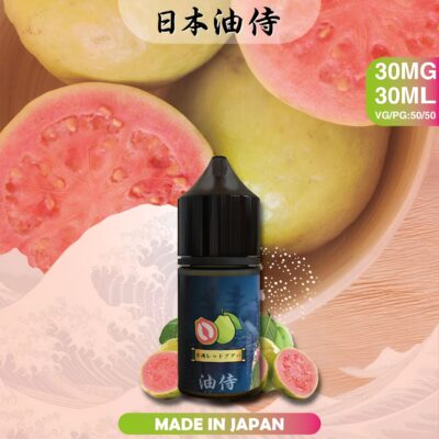 日本油侍小煙油