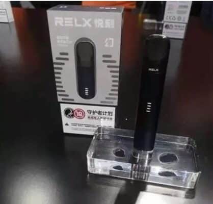 relx五代主機