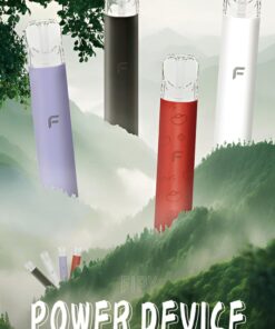 果派主機 Fipy霧化桿 二檔四色主機 通用一代煙彈