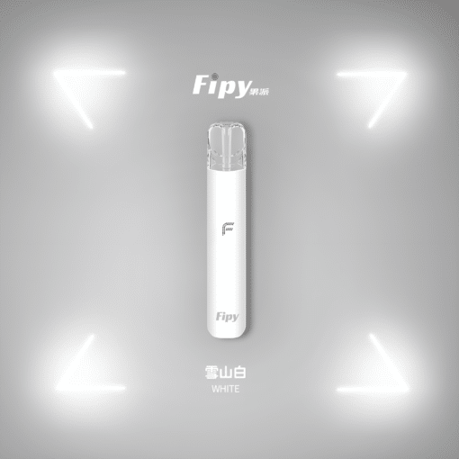 果派主機 Fipy霧化桿 二檔四色主機 通用一代煙彈 - 图片 2